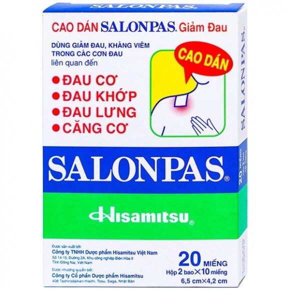 Salonpas Hisamitsu обезболивающий, противовоспалительный пластырь (20 штук) из Вьетнама