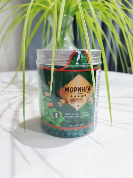 Моринга, травяное драже (Moringa), 100 гр. из Вьетнама