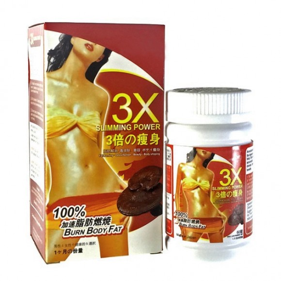 3x Slimming Power препарат для похудения с экстрактом грибов Линчжи. 60 капсул из Вьетнама