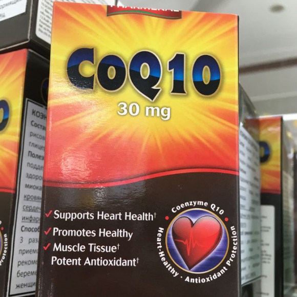 Коэнзим CoQ10, 30 капсул из Вьетнама